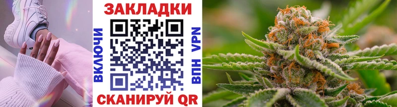 Хочу наркоту Белорецк Гашиш  Конопля  СК  Меф мяу мяу  Кокаин 