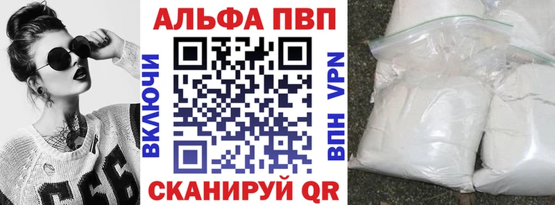 OMG как войти  Белорецк  A PVP крисы CK 
