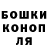 КЕТАМИН VHQ Mushroom Lava