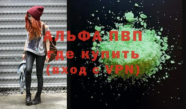 МДПВ Аркадак