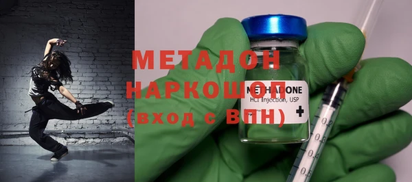 дурь Алексин