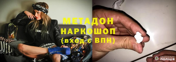 apvp Алексеевка