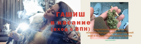 а пвп мука Арсеньев