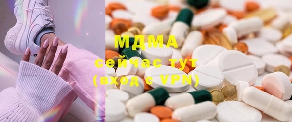 apvp Алексеевка
