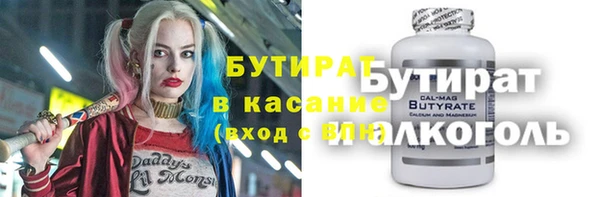 а пвп мука Арсеньев