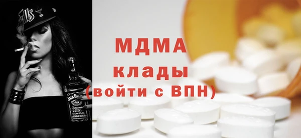 apvp Алексеевка