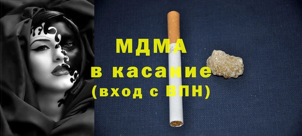 apvp Алексеевка