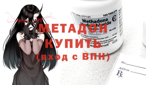 дурь Алексин