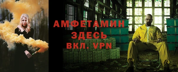 МДПВ Аркадак