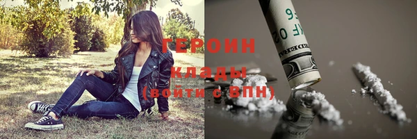дурь Алексин